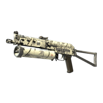 PP-Bizon | Bamboo Print