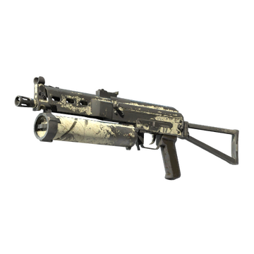 PP-Bizon | Bamboo Print