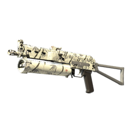 PP-Bizon | Bamboo Print image