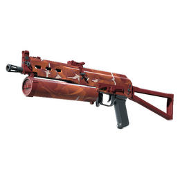 PP-Bizon | Thermal Currents image