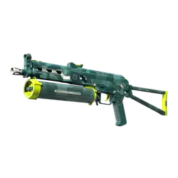 PP-Bizon | Photic Zone image