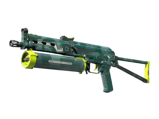 PP-Bizon | Photic Zone