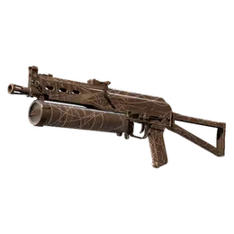 PP-Bizon | Traitor image