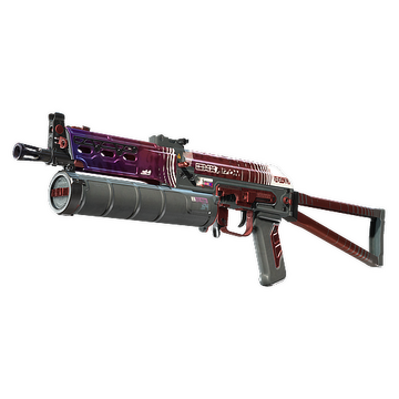 PP-Bizon | RMX