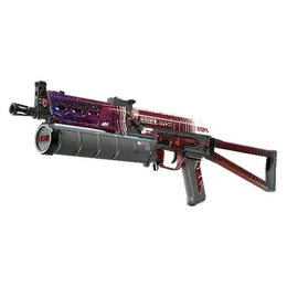 PP-Bizon | RMX image