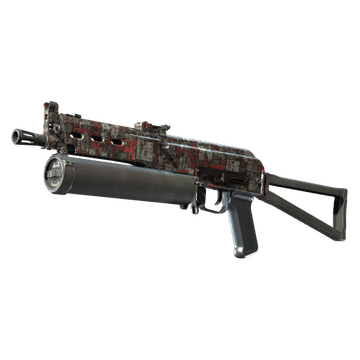 Souvenir PP-Bizon | Breaker Box