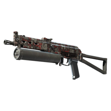 PP-Bizon | Breaker Box