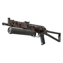 PP-Bizon | Breaker Box image