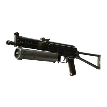 PP-Bizon | Harvester