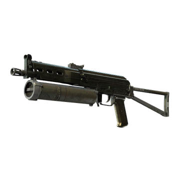 PP-Bizon | Harvester