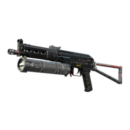 PP-Bizon | Lumen image