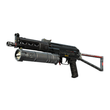 PP-Bizon | Lumen