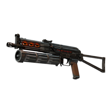 PP-Bizon | Runic