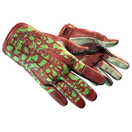 Sport Gloves | Bronze Morph image