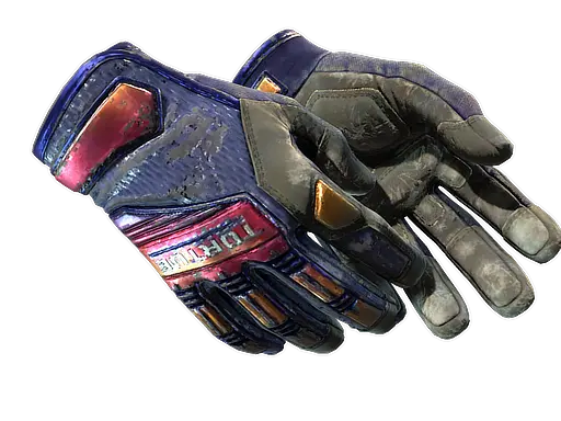 ★ Specialist Gloves | Fade