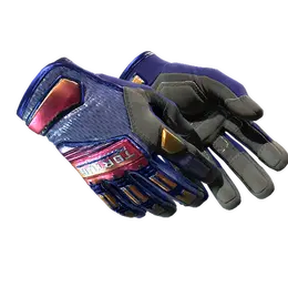 Specialist Gloves | Fade image