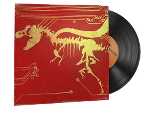 Music Kit | Robert Allaire, Insurgency