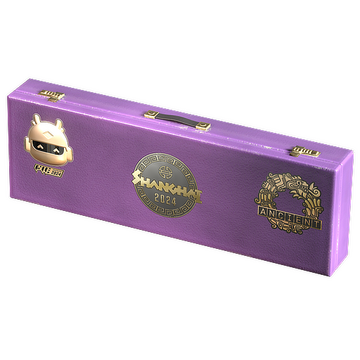 Shanghai 2024 Ancient Souvenir Package