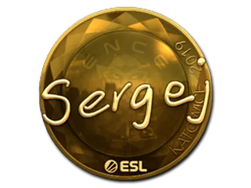 Sticker | sergej (Gold) | Katowice 2019