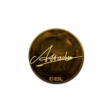 Sticker | Attacker (Gold) | Katowice 2019
