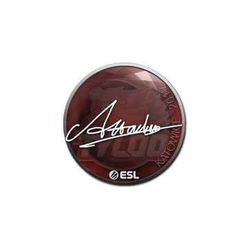 Sticker | Attacker | Katowice 2019