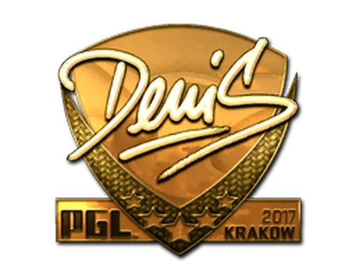 Sticker | denis (Gold) | Krakow 2017