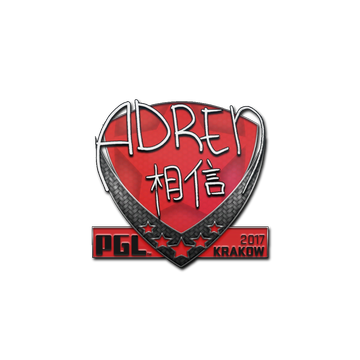 Sticker | AdreN | Krakow 2017