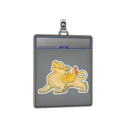 Sticker Slab | Pixiu image