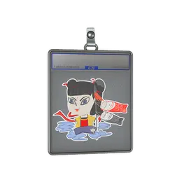 Sticker Slab | Nezha image