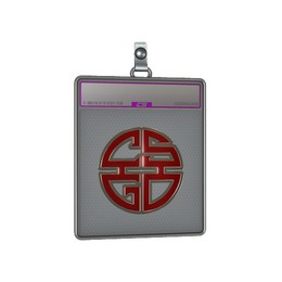 Sticker Slab | Longevity image