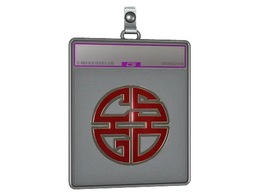 Sticker Slab | Longevity (Foil)