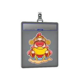Sticker Slab | God of Fortune image