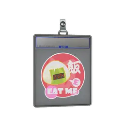 Sticker Slab | Rice Bomb image