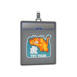 Sticker Slab | Toy Tiger image