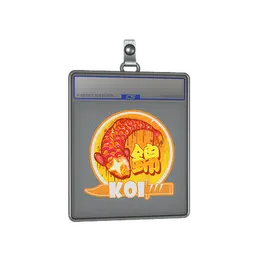 Sticker Slab | Fancy Koi image