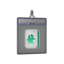 Sticker Slab | Mahjong Fa image
