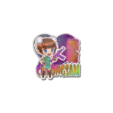Sticker | Cheongsam (Holo)