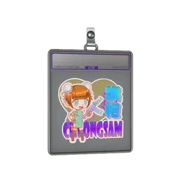 Sticker Slab | Cheongsam image