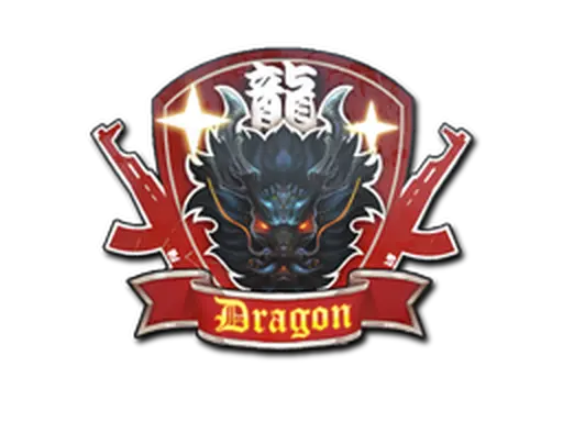 Sticker | Guardian Dragon