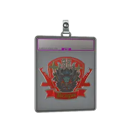 Sticker Slab | Guardian Dragon image