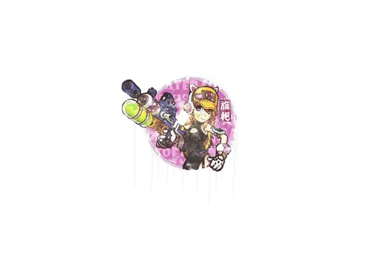 Sealed Graffiti | Water Gun