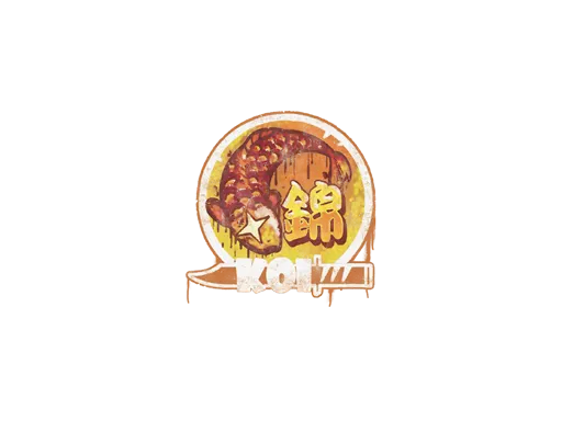 Sealed Graffiti | Fancy Koi