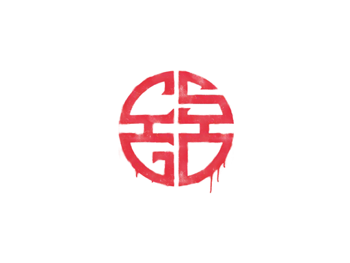 Sealed Graffiti | Longevity