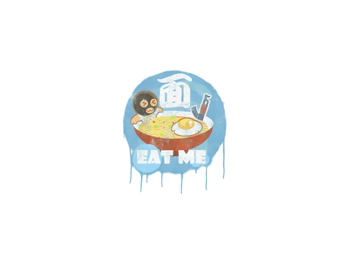 Sealed Graffiti | Noodles