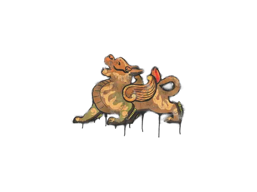 Sealed Graffiti | Pixiu