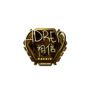Sticker | AdreN (Gold) | London 2018