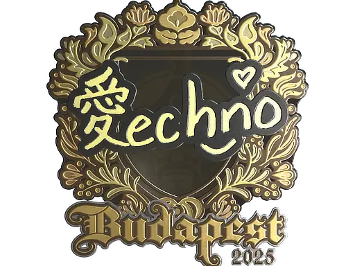 Sticker | Techno4K (Gold) | Budapest 2025