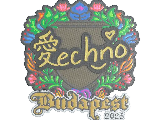 Sticker | Techno4K (Embroidered) | Budapest 2025