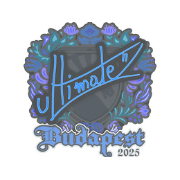 Sticker | ultimate | Budapest 2025 image