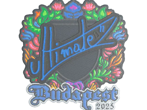 Sticker | ultimate (Embroidered) | Budapest 2025
